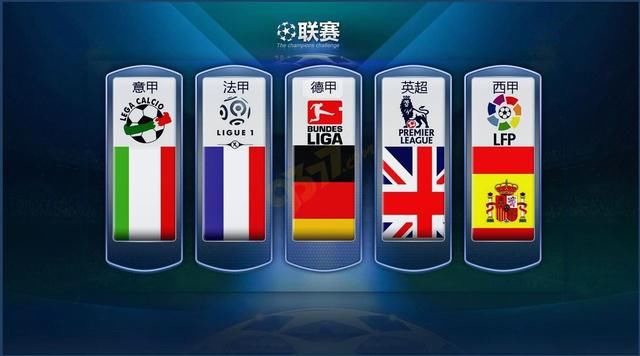 轻重的地位